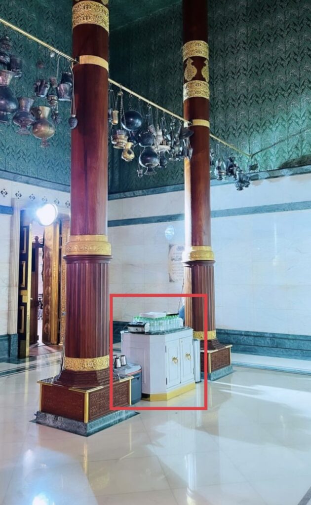 Marble Box inside the Kaaba