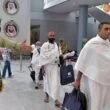 Now Pilgrims Will Be Able To Perform Hajj In Installments Announced Hajj and Umrah Ministry of Saudi Arabia