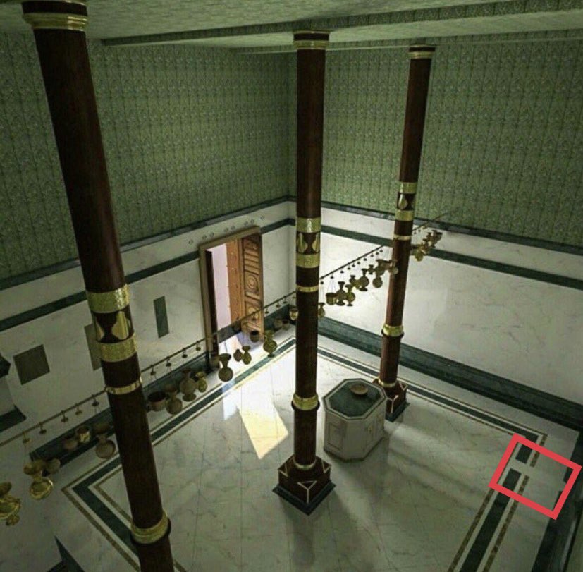 Prophet Muhammad Prayer Place Inside Kaaba 3