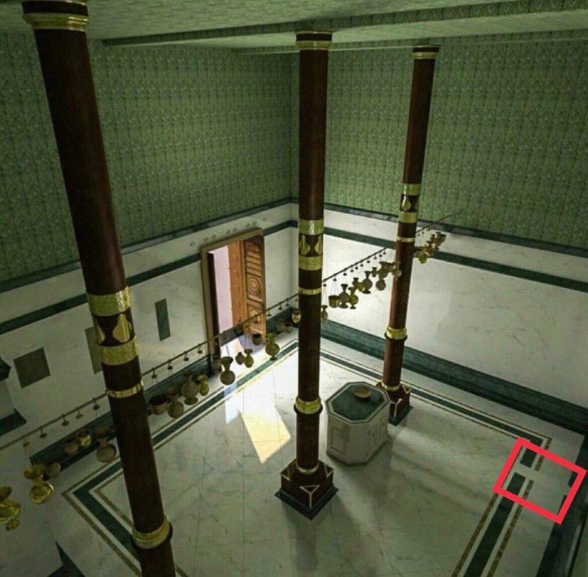 Prophet Muhammad Prayer Place Inside Kaaba 3