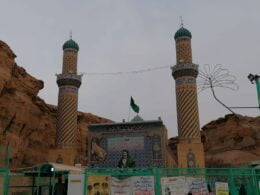 Qattarat al Imam Ali Shrine in Karbala