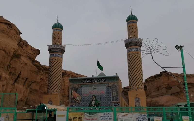 Qattarat al Imam Ali Shrine in Karbala