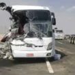 Umrah Pilgrims Oman Crash 8272022