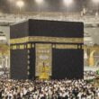 kaaba during rain - umrah allowed on all types of visas