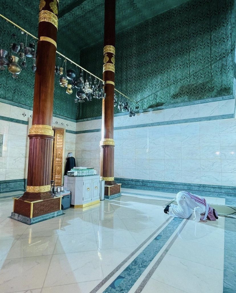 latest kaaba inside view