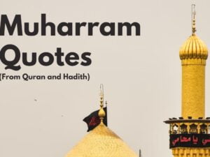 muharram quotes