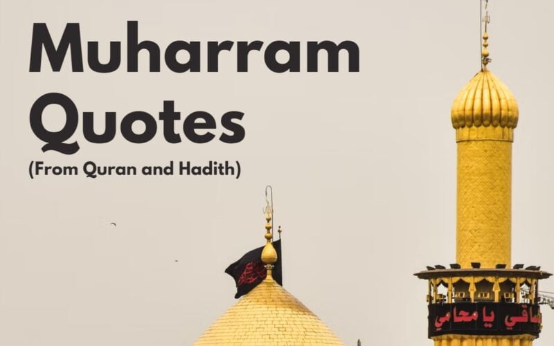 muharram quotes