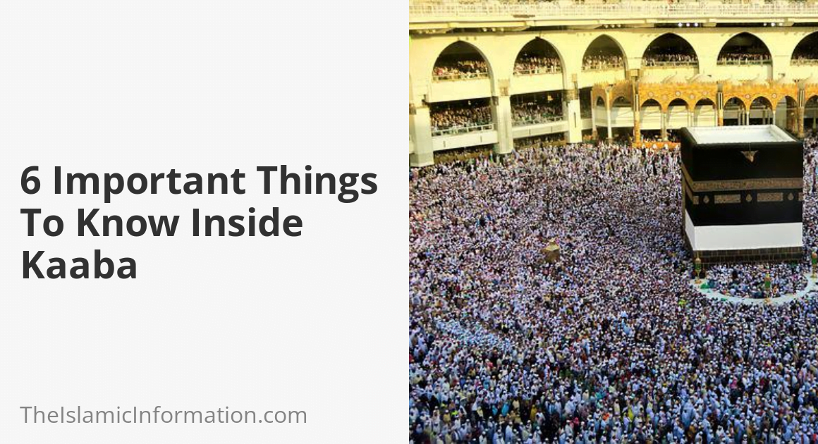 things inside kaaba