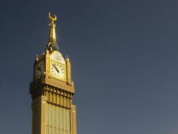 umrah pilgrim stay 90 days saudi arabia tower