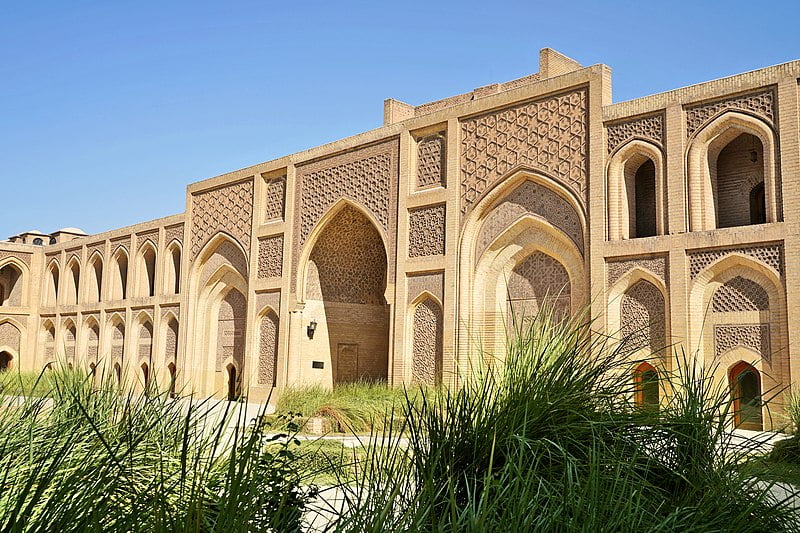 Al Mustansiriya University in Baghdad