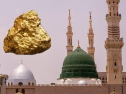 Gold and Copper Reserves Found In Madina 1