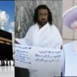 Man Who Performed Umrah On Behalf Of Queen Elizabeth II Arrested In Makkah