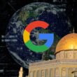 google ai project israel