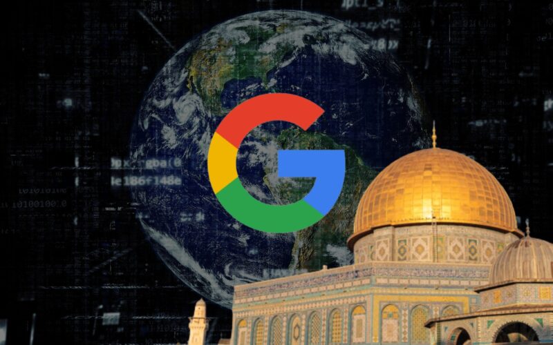 google ai project israel