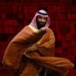 muhammad bin salman PM of Saudi Arabia