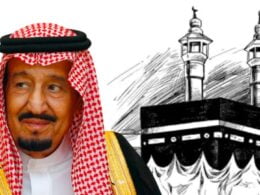 King Salman The Most Influential Muslim In 2023