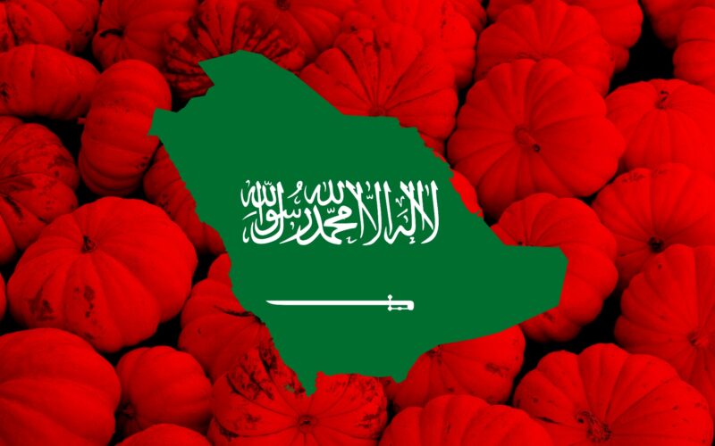 halloween in saudi arabia 2022