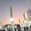 Woman Gives Birth In Masjid an-Nabawi