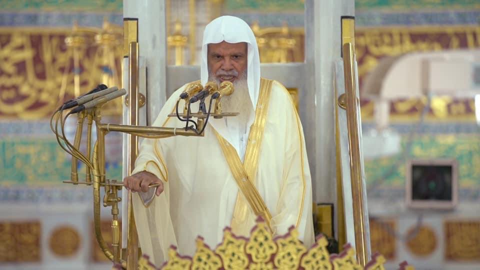 Sheikh Ali Al Hudaify
