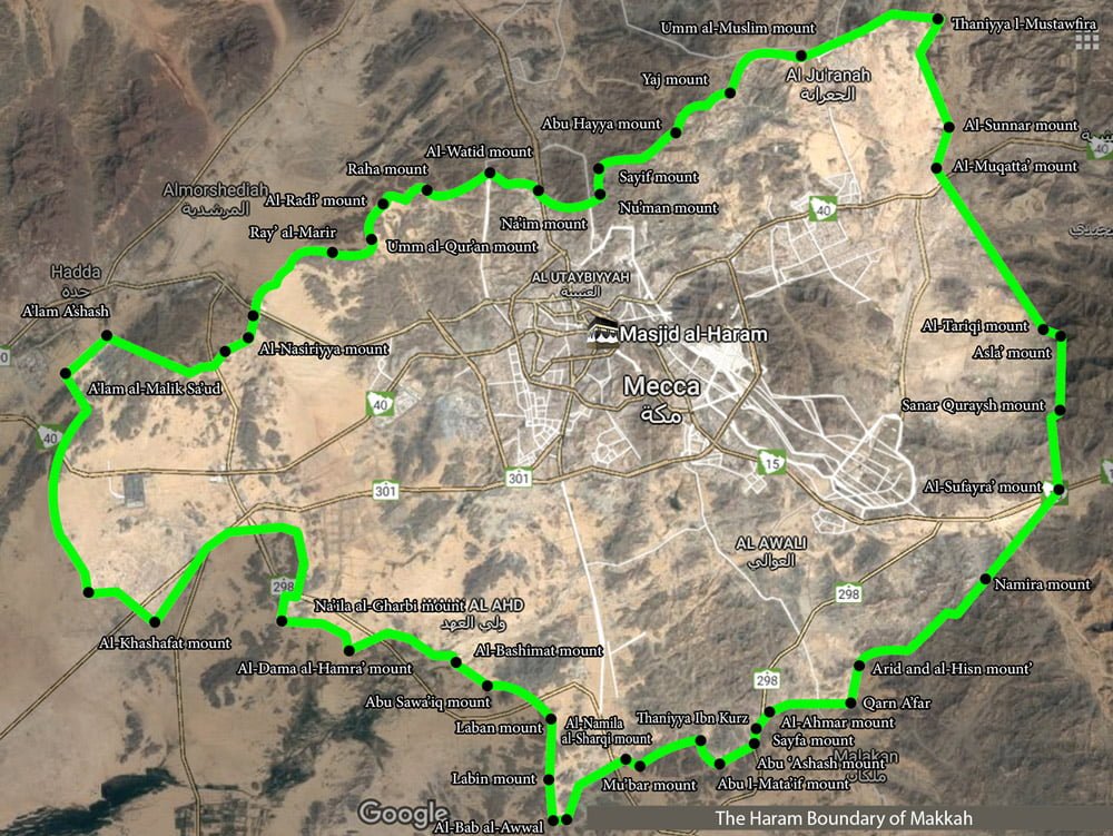 haram boundary makkah