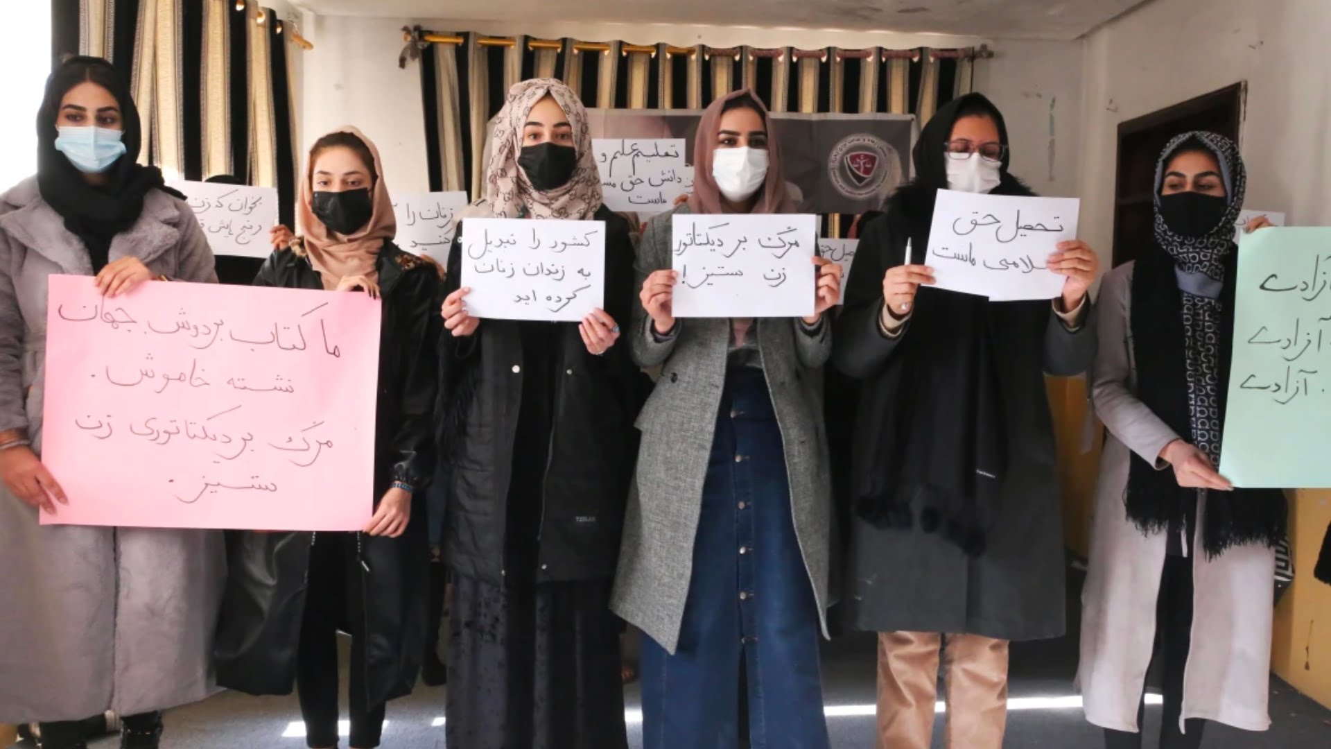 Islamic Countries Slam Taliban For Banning Women From Universities