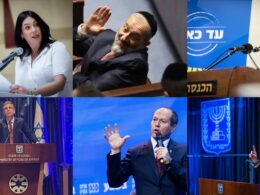New Israeli Cabinet Members And Their Crimes