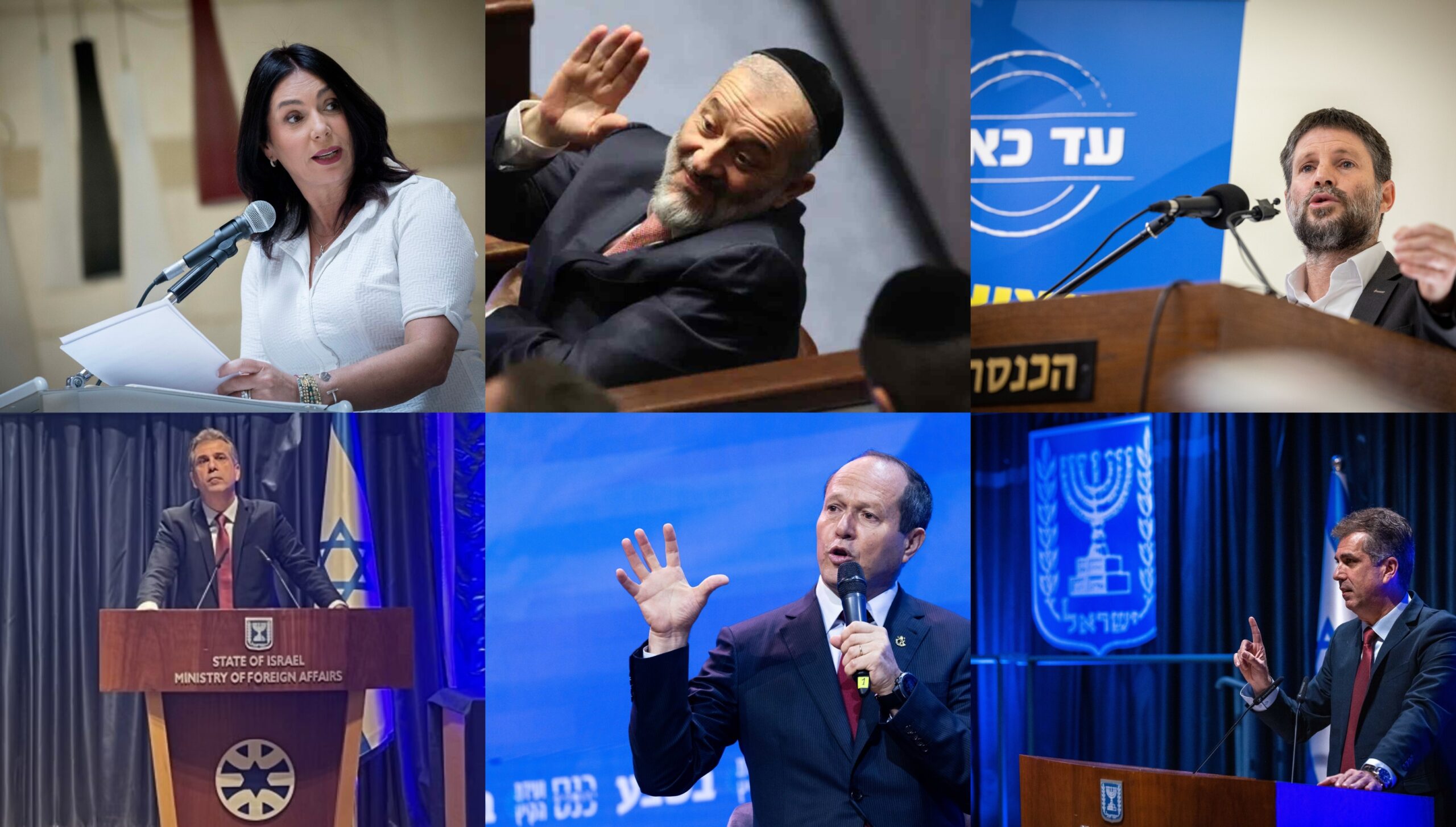 New Israeli Cabinet Members And Their Crimes