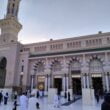 Masjid an-Nabawi 360 View VR