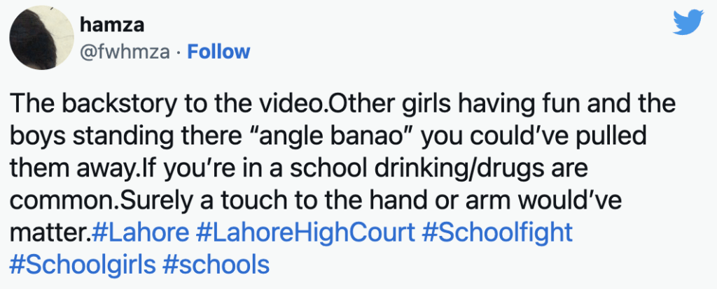 tweets against lahore school 1