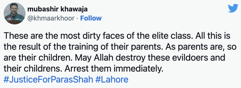 tweets against lahore school 2