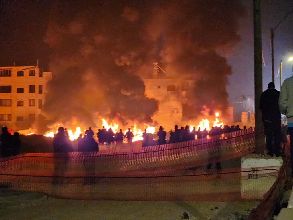 Israeli burning palestinian cars