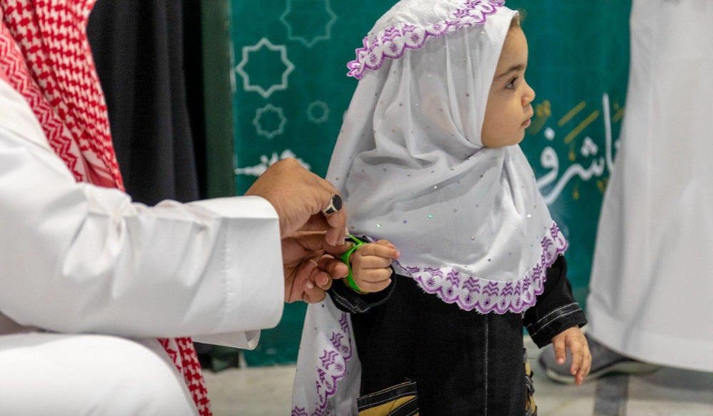 Children To Get Trackable Wristbands in Masjid al-Haram and Nabawi