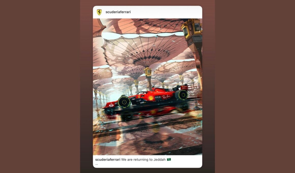 Ferrari Medinah Ad