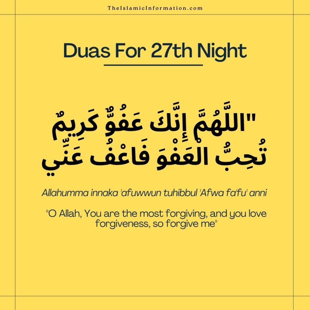 laylatul qadr duas 27th night duas 4