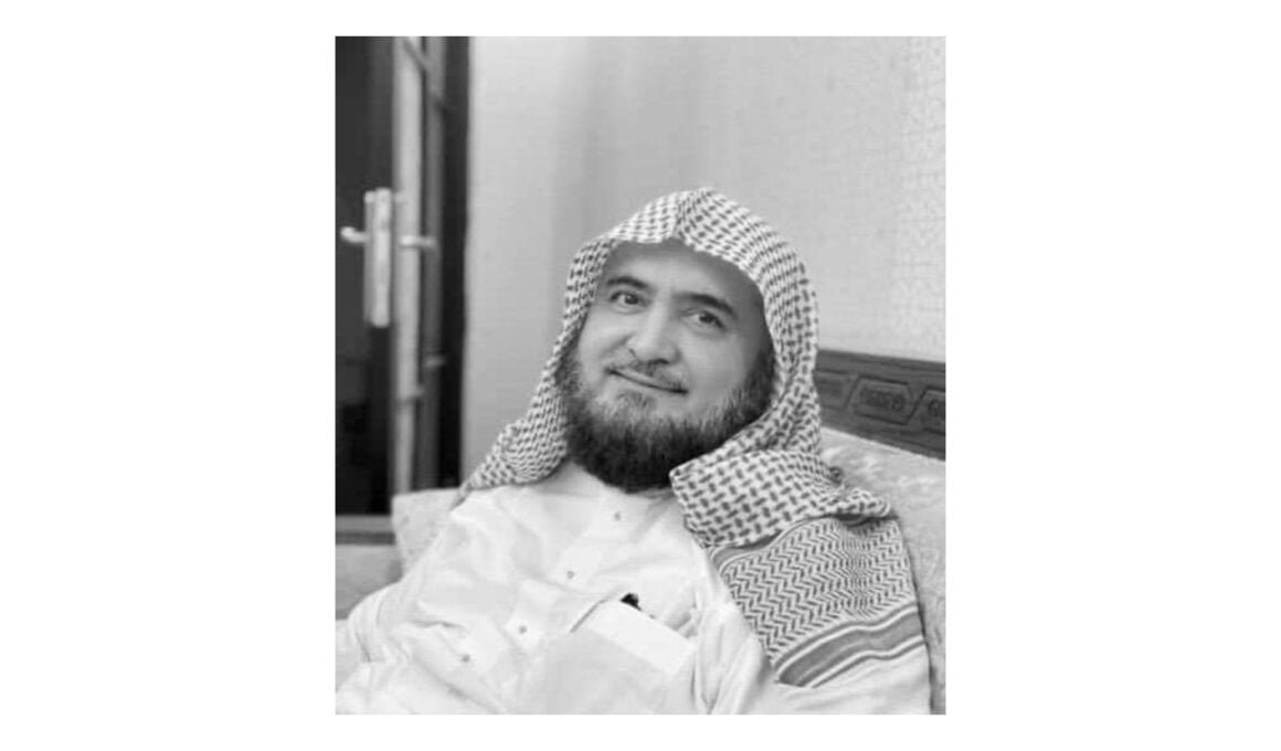 Sheikh Muhammad bin Khalil Al Qari