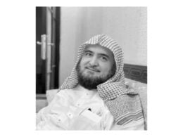 Sheikh Muhammad bin Khalil Al Qari