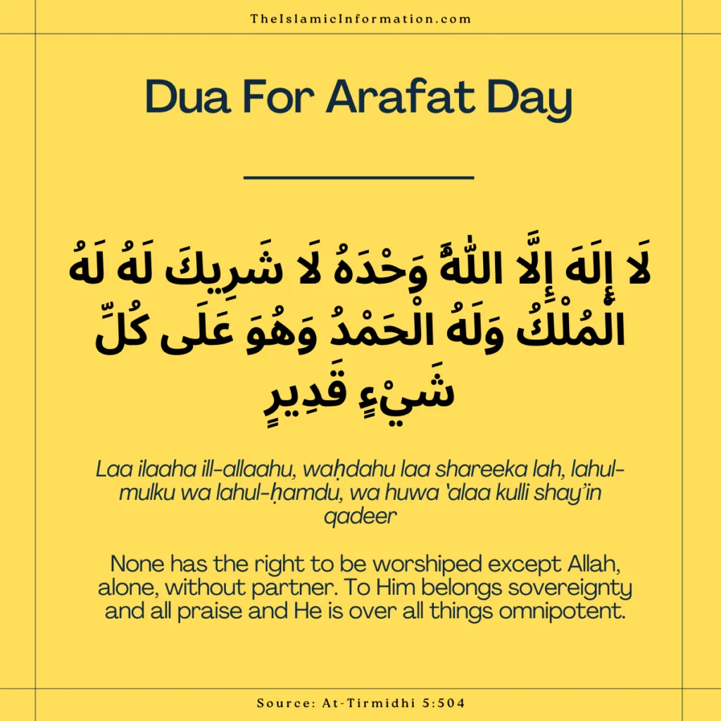 Dua For Arafat Day