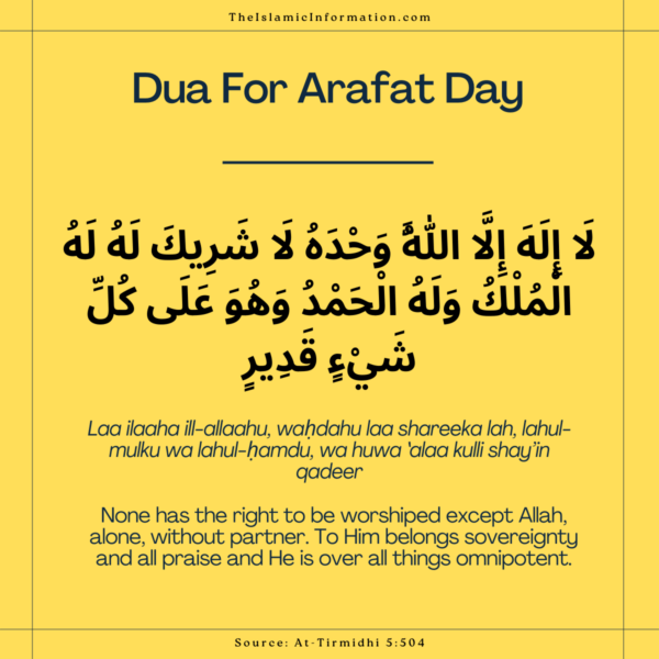 Dua For Arafat Day With Translation