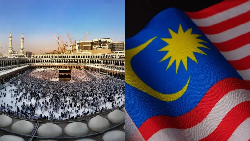 Malaysian Hajj Pilgrim Dies in Makkah From Heart Failure