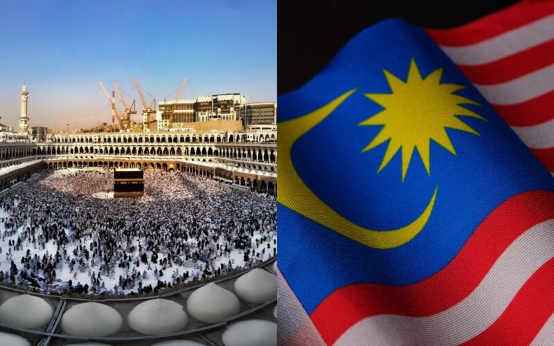 Malaysian Hajj Pilgrim Dies in Makkah From Heart Failure