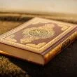 Stop And Pause Signs In The Quran