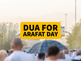 dua for arafay day 2
