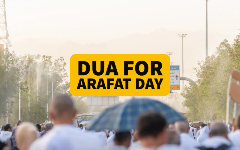 dua for arafay day 2