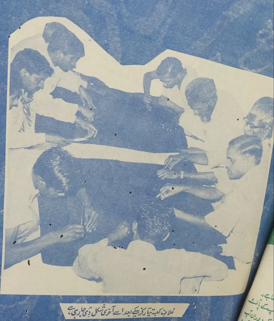 Kaaba's Kiswah Was Made In Pakistan In 1962 7 Kiswa being prepared in Karachi Pakistan 1962