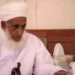 Sheikh Ahmad bin Hamad Al Khalili أحمد بن حمد الخليلي‎‎
