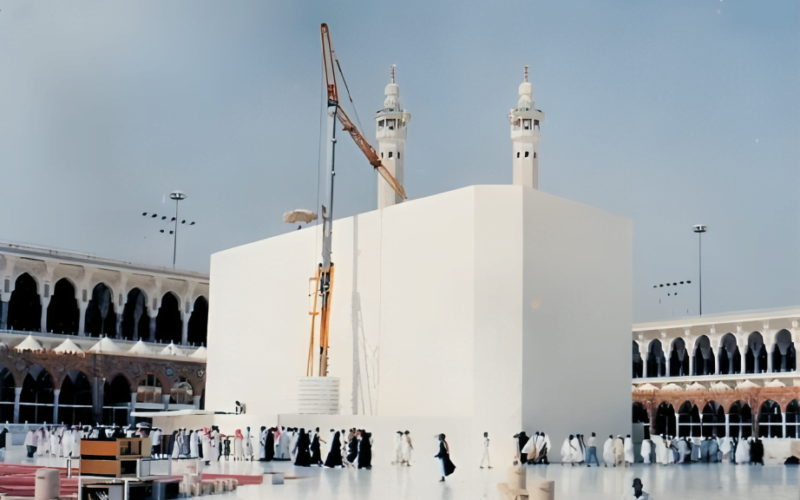 1996 Kaaba Restoration