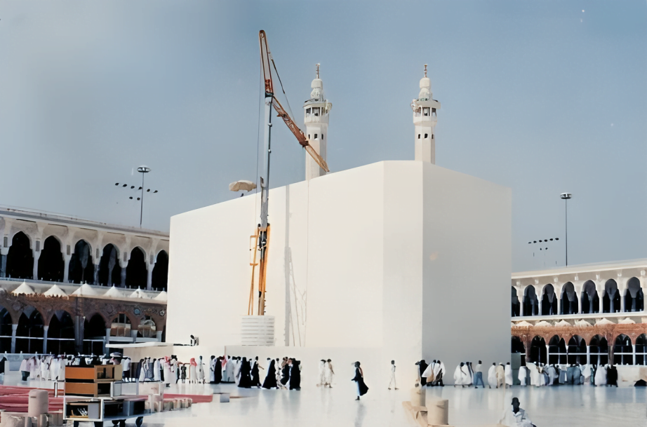 1996 Kaaba Restoration