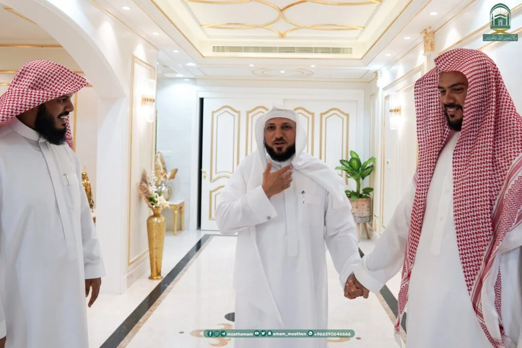 Members of the General Presidency visited Sheikh Maher Al Muaiqly 1