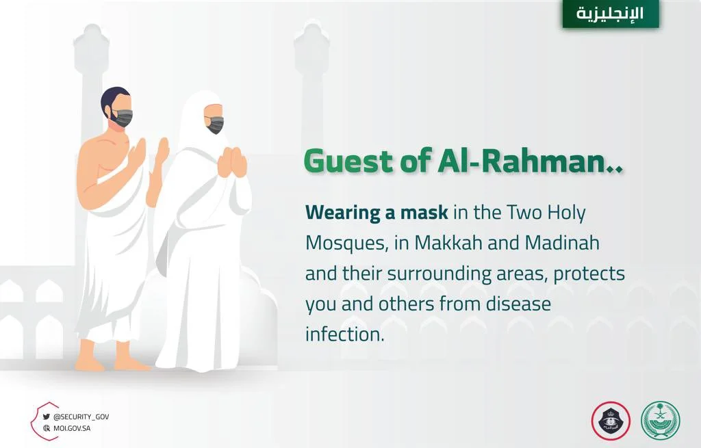 Saudi issues Covid face mask advice