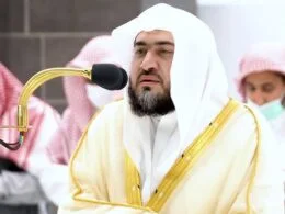 Sheikh Baleela